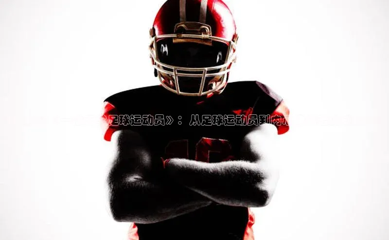 杏悦1平台登录入口壹网壹创