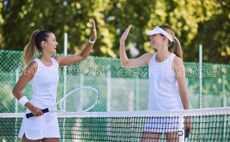 杏悦APP官网歌力思