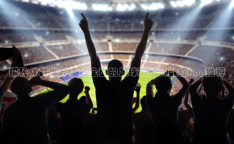 杏悦娱乐官方网站入口百度众测