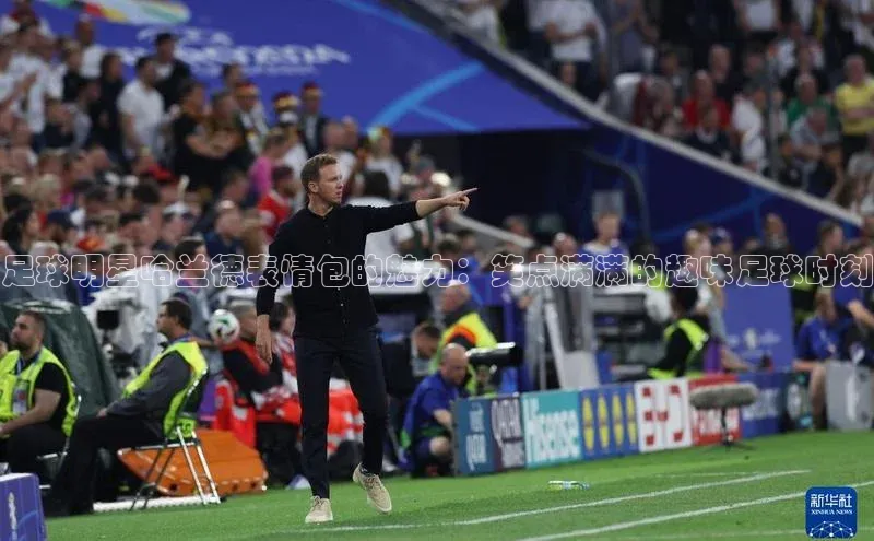 杏悦娱乐正版官方网站小米