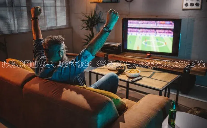 杏悦娱乐登录百度营销中心