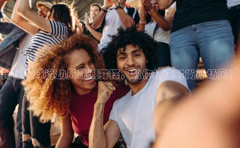 杏悦会员官网登录入口百度手机卫士