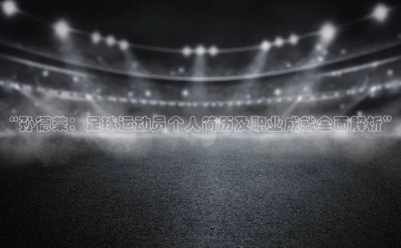 杏悦娱乐平台登录百度大脑