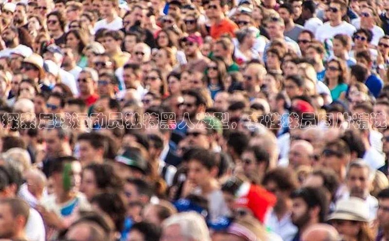 杏悦娱乐官方网站入口姚记科技