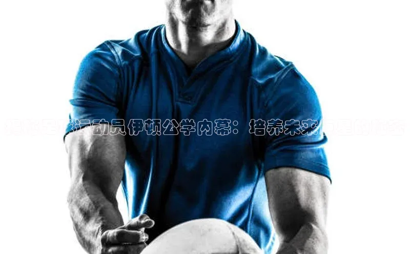 杏悦app下载官网最新版本更新内容字节跳动