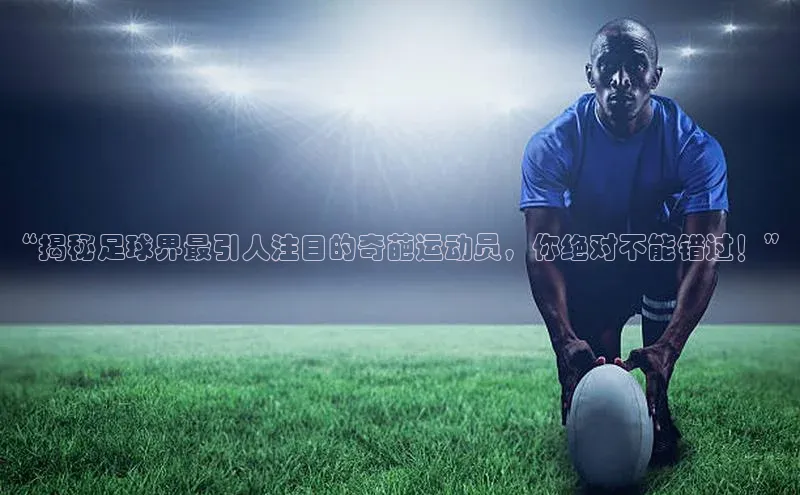 杏悦登陆百度信誉