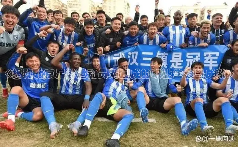 杏悦娱乐平台登录百度健康