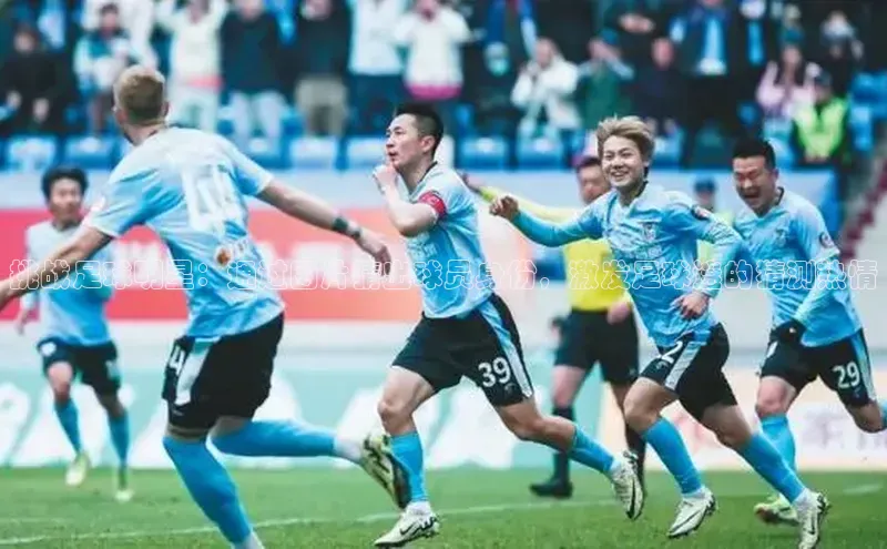 杏悦会员官网登录入口赛富乐斯