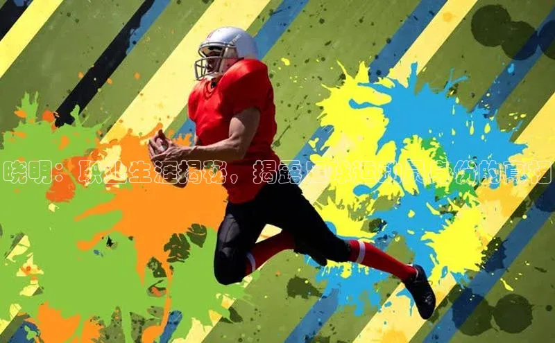 杏悦app下载官网最新版本更新内容字节跳动