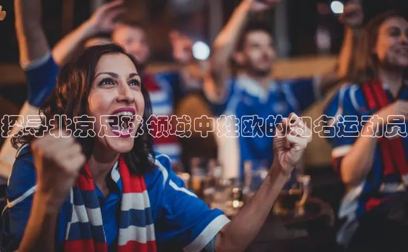 杏悦APP官网百度游戏