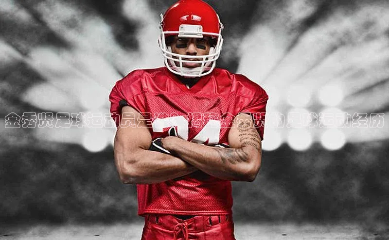 杏悦vip登录入口爱慕股份