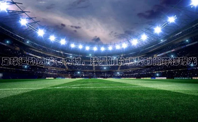 杏悦1平台注册入口百家号