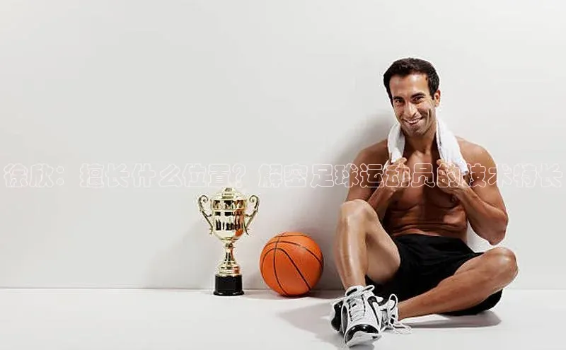 杏悦app下载官网最新版本更新内容百度 H5