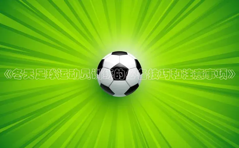 杏悦娱乐官网入口登录注册元隆雅图