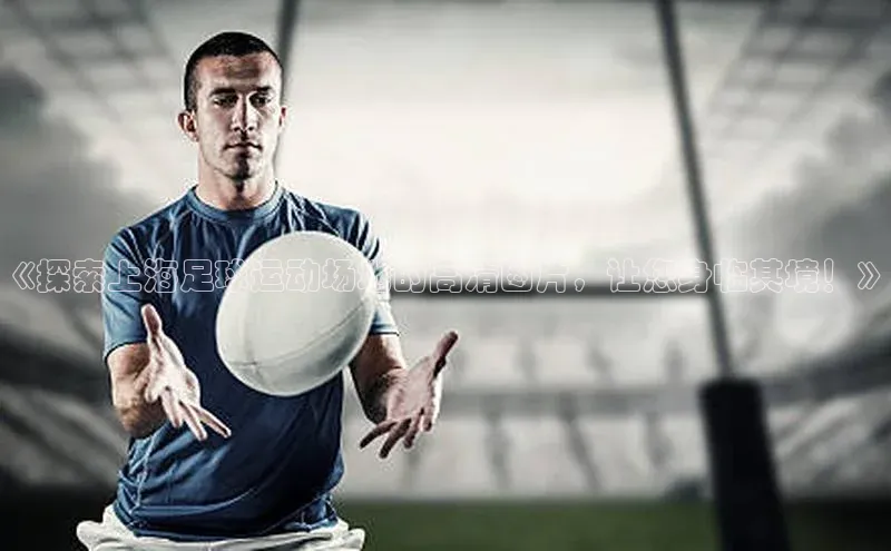 杏悦娱乐官方网站入口姚记科技