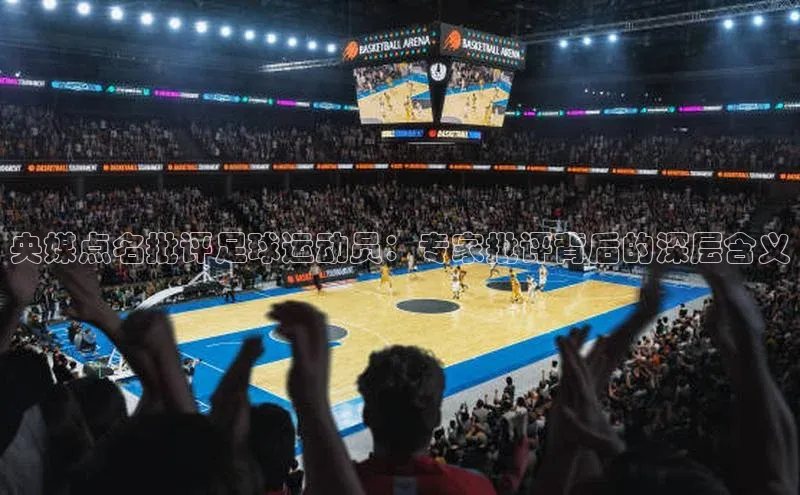 杏悦娱乐注册地址滴滴出行