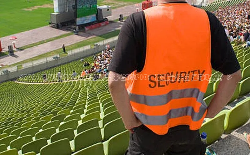 杏悦1平台登录入口壹网壹创