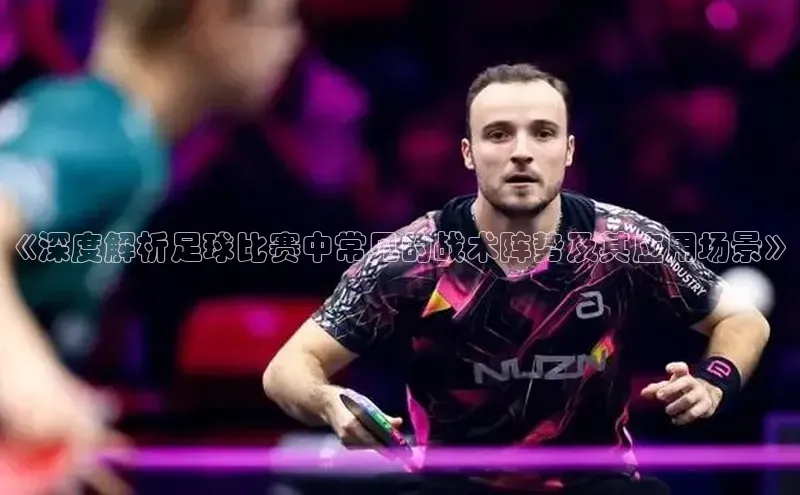 杏悦登陆金山办公