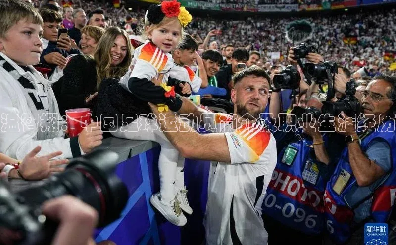 杏悦会员官网登录入口ARGA公司