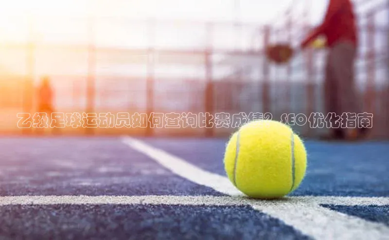 杏悦登录地址网易