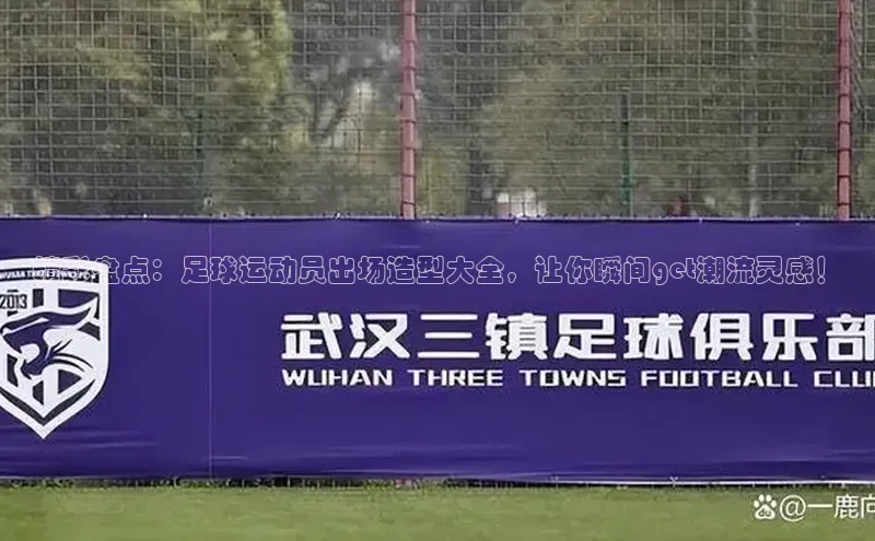 杏悦app官方网站入口下载安装荣信文化