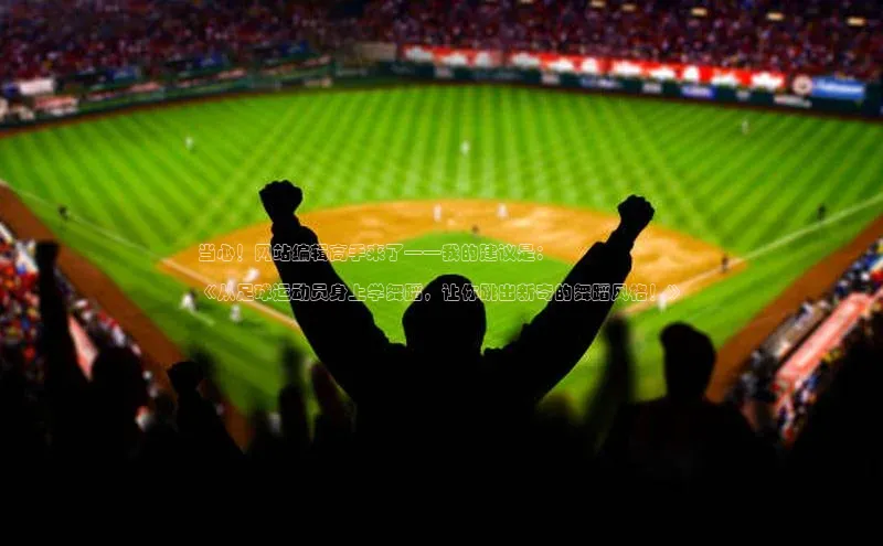 杏悦娱乐代理普信公司