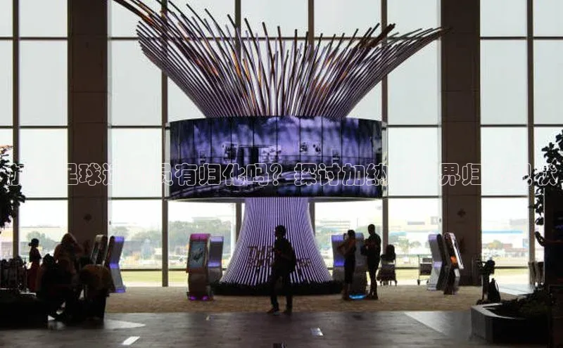 杏悦APP官网雷柏科技