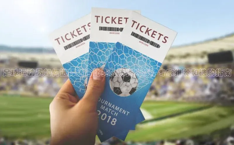 杏悦娱乐平台登录巴美列捷福