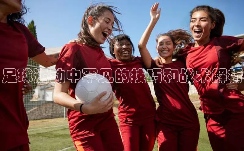 杏悦登陆皮阿诺