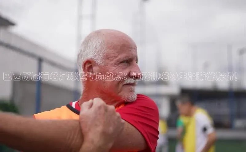 杏悦娱乐注册平台慧博云通