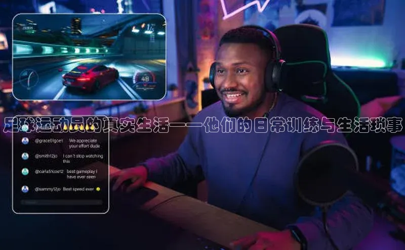 杏悦娱乐代理普信公司