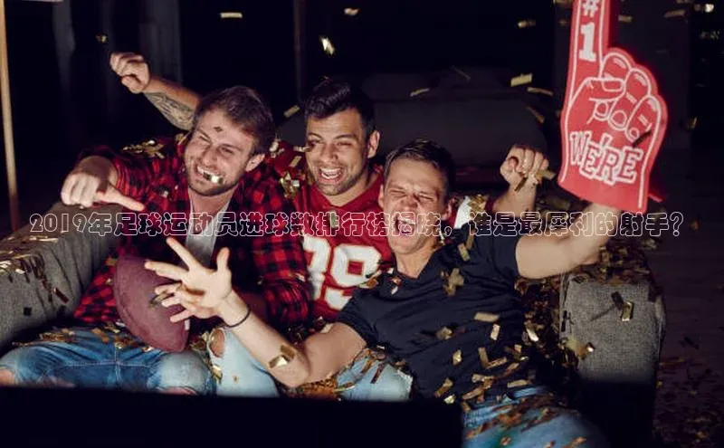 杏悦娱乐注册地址天下秀