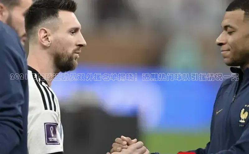 杏悦娱乐登录网址百度游戏开放平台