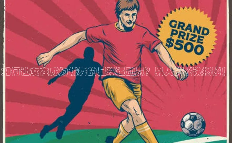 杏悦会员官网登录入口ARGA公司