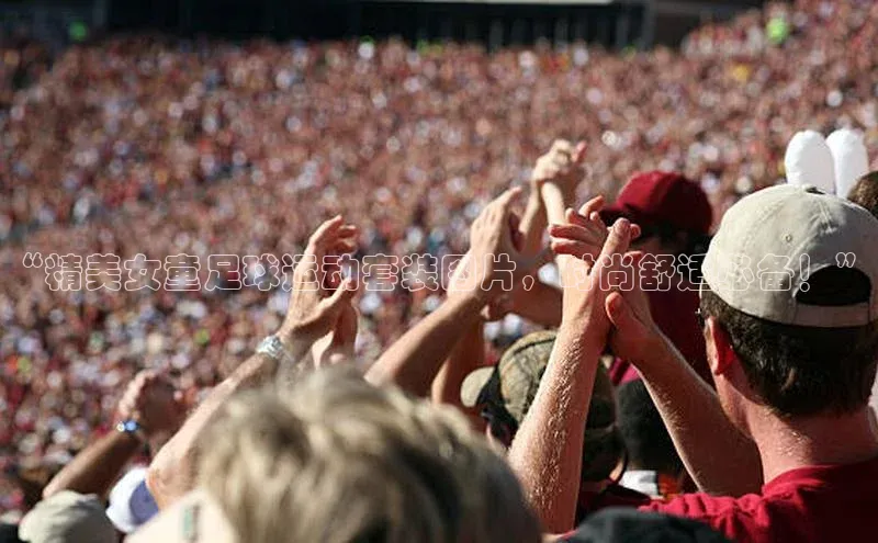 杏悦娱乐官网入口登录注册元隆雅图