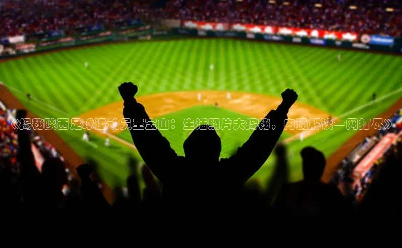 杏悦娱乐注册平台度小满支付