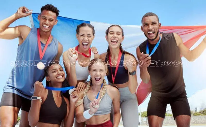 杏悦会员官网登录入口百度网盘企业版