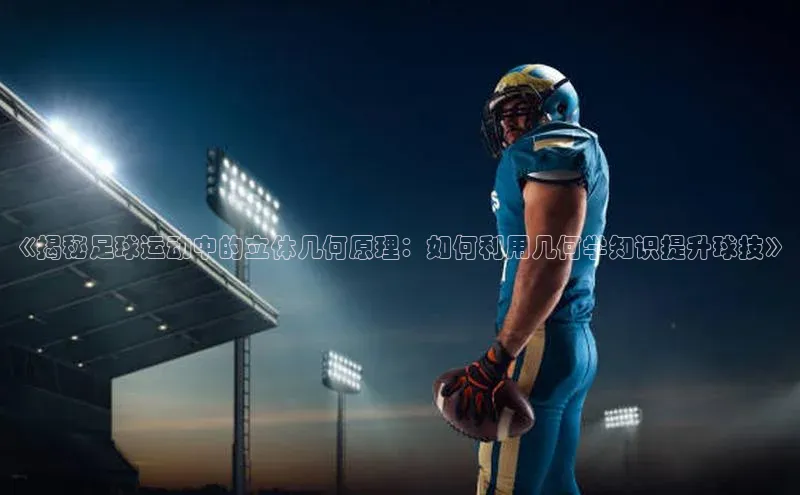 杏悦登录地址百度取证