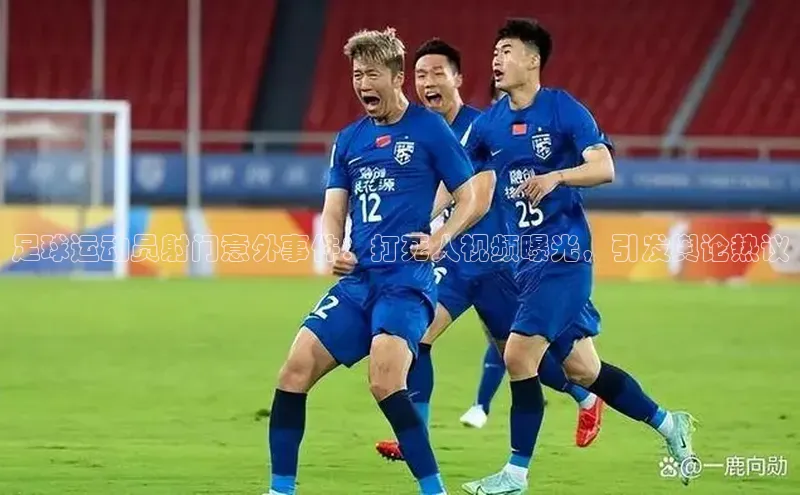 杏悦娱乐官方网站入口百度众测