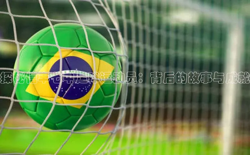 杏悦娱乐登录注册百度智能门户