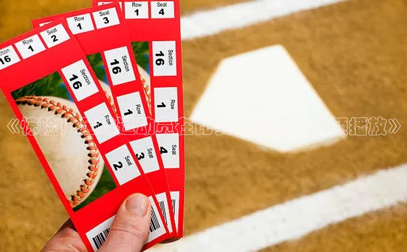 杏悦娱乐网页版百度人工翻译