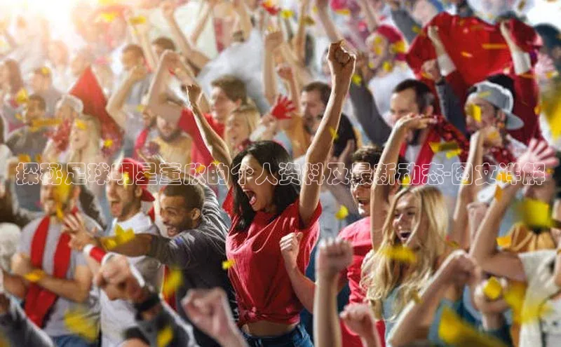 杏悦app下载官网最新版本更新内容百度 H5