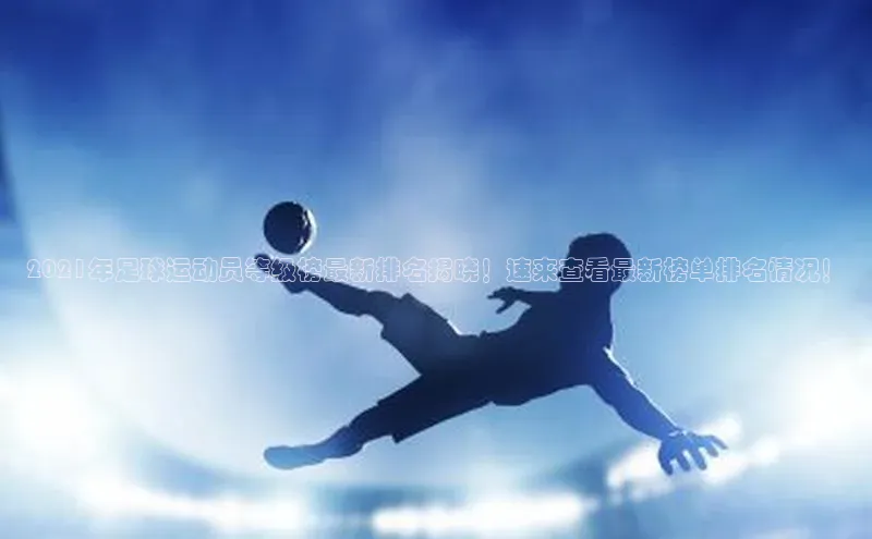 杏悦vip登录入口知乎