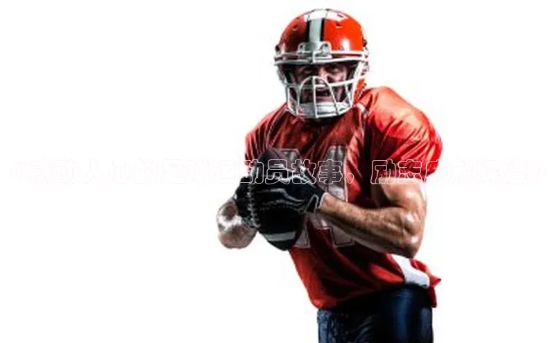 杏悦登录地址光魔科技