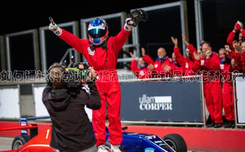 杏悦娱乐官网入口登录注册江铃新能源