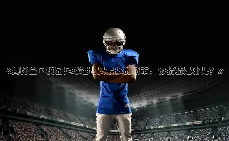 杏悦娱乐登录注册轻美电器