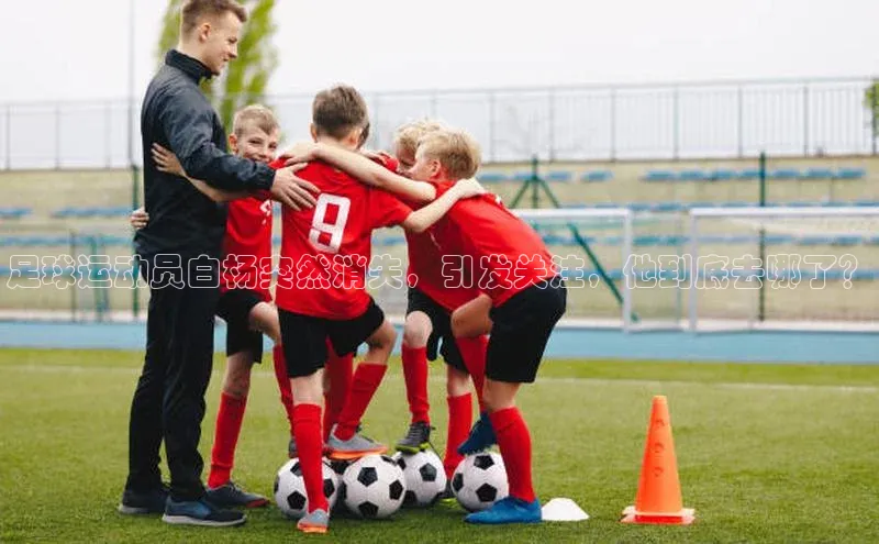 杏悦会员官网登录入口赛富乐斯