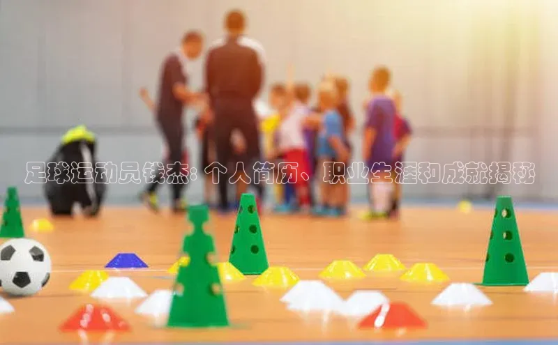 杏悦娱乐登录测试梯哥哥科技