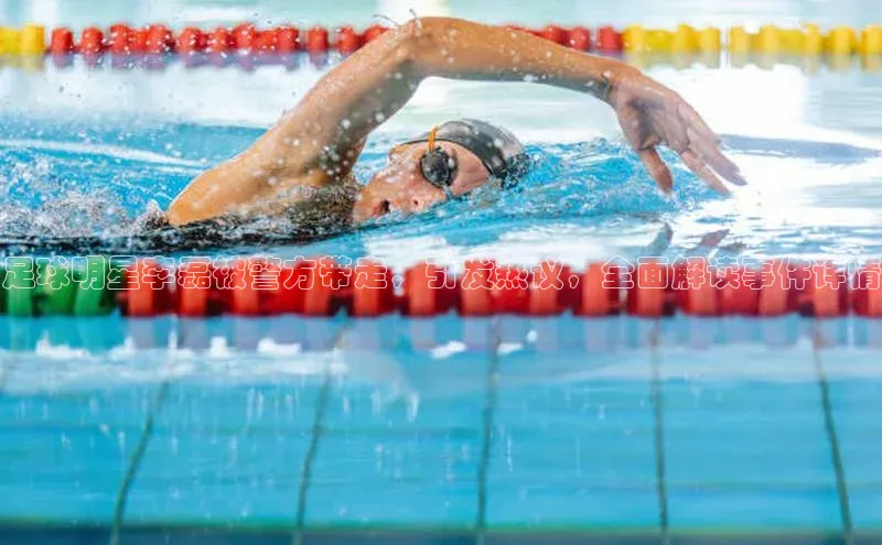 杏悦娱乐官方网站入口姚记科技