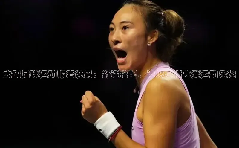 杏悦娱乐注册地址滴滴出行